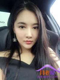 桬ഺ