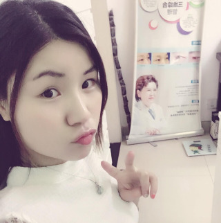 yingying